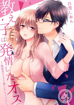 �����Ҥ�ȯ�𤷤������������Υ��ꥯ��Ϯ��ʤ��Ǥ����������ڥե륫�顼��