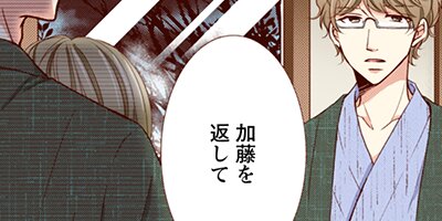 Perfect Crime 103�ڥե륫�顼��