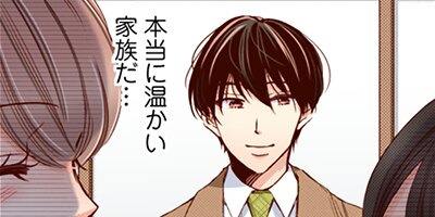 Perfect Crime 108�ڥե륫�顼��