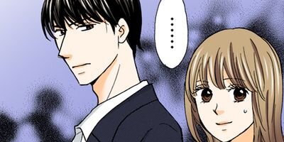 契約婚~目が覚めたら結婚してました~ 92【フルカラー】
