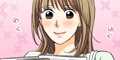 契約婚~目が覚めたら結婚してました~ 93【フルカラー】