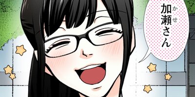 Immoral 65�ڥե륫�顼��