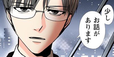 Immoral 68�ڥե륫�顼��