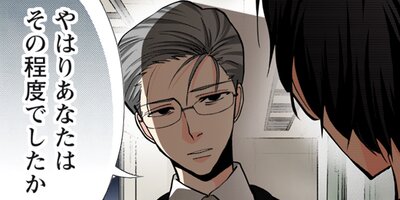 Immoral 71�ڥե륫�顼��