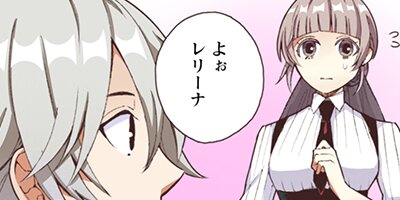 ¼��ž�� �Ƕ��Υ������饤�աʥ��ߥå��� 61�ڥե륫�顼��