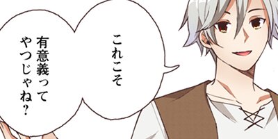 ¼��ž�� �Ƕ��Υ������饤�աʥ��ߥå��� 66�ڥե륫�顼��