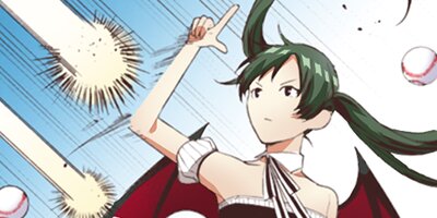 ¼��ž�� �Ƕ��Υ������饤�աʥ��ߥå��� 69�ڥե륫�顼��