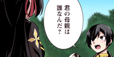 �����ͦ�ԡʥ��ߥå��� 61�ڥե륫�顼��