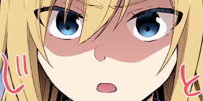 �����ͦ�ԡʥ��ߥå��� 64�ڥե륫�顼��