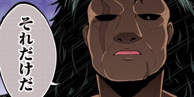 �����ͦ�ԡʥ��ߥå��� 67�ڥե륫�顼��