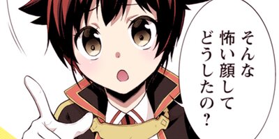 �����ͦ�ԡʥ��ߥå��� 68�ڥե륫�顼��