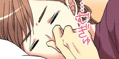 【タテコミ】29歳、彼氏なし。ケダモノ社長といきなり同居!?【フルカラー】_サムネイル