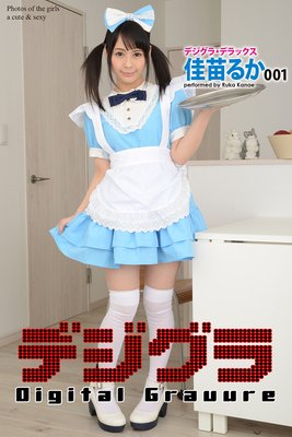 �ǥ����顦�ǥ�å��� ���Ĥ뤫 001