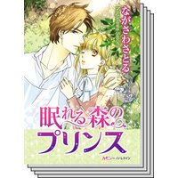 ハーモニィコミックス セット 2020年 vol.39
