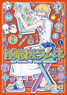 ���°���� 4��