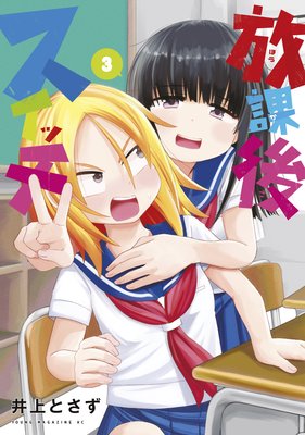 ���ݸ她���å�