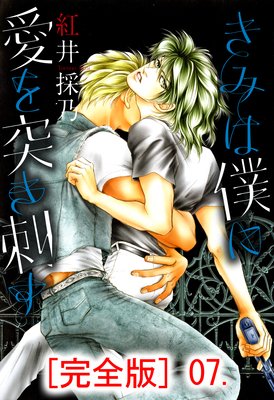 ���ߤ��ͤ˰����ͤ��ɤ��ڴ����ǡ� 7