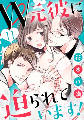 �ڥ��祳��֡�W����������Ƥ��ޤ���