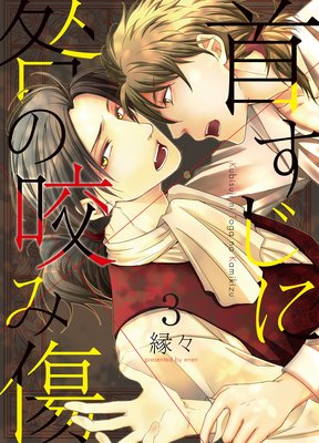 �󤹤���������߽�