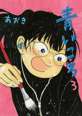 �Ĥ�����