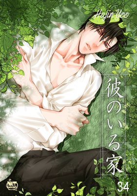 ��Τ���� 34