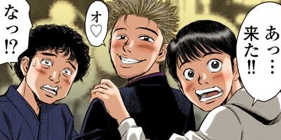 ���ɥ��֥� 83�ڥե륫�顼��