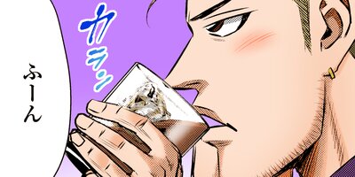 ���ɥ��֥� 93�ڥե륫�顼��