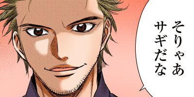 ���ɥ��֥� 95�ڥե륫�顼��