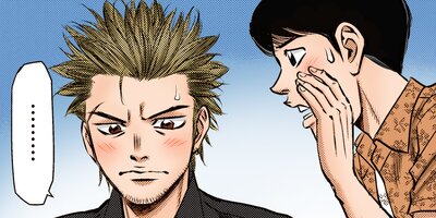 ���ɥ��֥� 96�ڥե륫�顼��