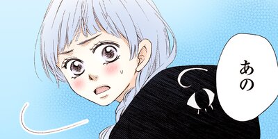 ����륹����� 40�ڥե륫�顼��