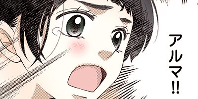 ����륹����� 46�ڥե륫�顼��