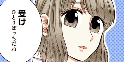 �ɤ��⡢����ҤǤ��� 20�ڥե륫�顼��