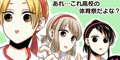 �ɤ��⡢����ҤǤ��� 22�ڥե륫�顼��