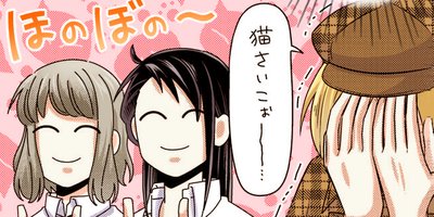 �ɤ��⡢����ҤǤ��� 23�ڥե륫�顼��