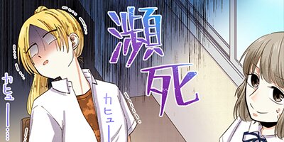 �ɤ��⡢����ҤǤ��� 24�ڥե륫�顼��