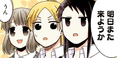 �ɤ��⡢����ҤǤ��� 26�ڥե륫�顼��