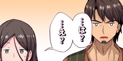 ���� ���� �� �٥����ʥ��ߥå��� 22�ڥե륫�顼��