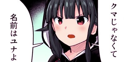 ���� ���� �� �٥����ʥ��ߥå��� 23�ڥե륫�顼��