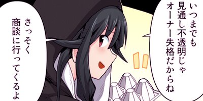 ���� ���� �� �٥����ʥ��ߥå��� 31�ڥե륫�顼��