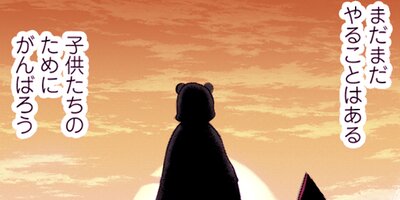 ���� ���� �� �٥����ʥ��ߥå��� 32�ڥե륫�顼��