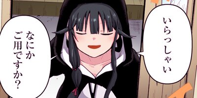 ���� ���� �� �٥����ʥ��ߥå��� 33�ڥե륫�顼��