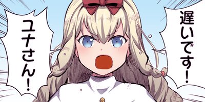 ���� ���� �� �٥����ʥ��ߥå��� 37�ڥե륫�顼��