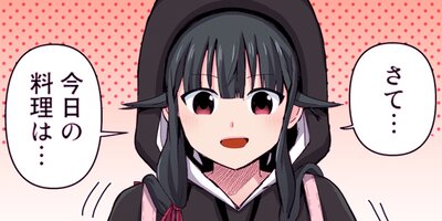 ���� ���� �� �٥����ʥ��ߥå��� 38�ڥե륫�顼��