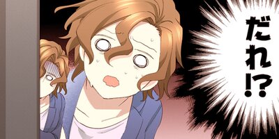 ���å����36�ˤ������ɥ�ˤʤ��áʥ��ߥå��� 21�ڥե륫�顼��