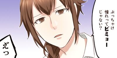 ���å����36�ˤ������ɥ�ˤʤ��áʥ��ߥå��� 32�ڥե륫�顼��