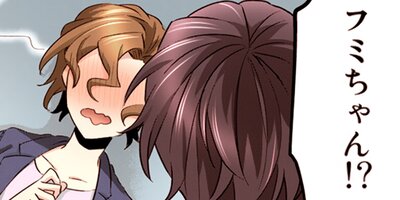 ���å����36�ˤ������ɥ�ˤʤ��áʥ��ߥå��� 33�ڥե륫�顼��