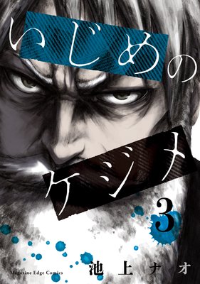 ������Υ�����