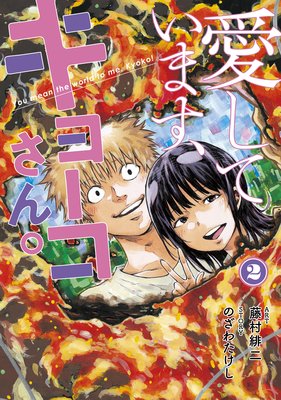 �����Ƥ��ޤ������硼������