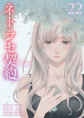 �ͥȥ饻����