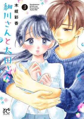 ���������Ĥ�����Ż�ñ���ܡ�